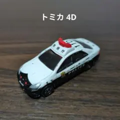 Item thumbnail for item 82827131-ffaf-456d-9a37-61b29d486571