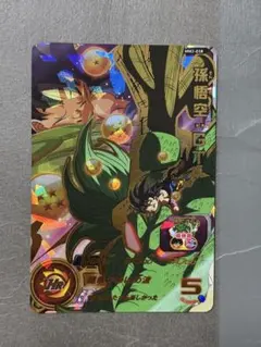 2026年最新】MM2 孫悟空:gtの人気アイテム - メルカリ