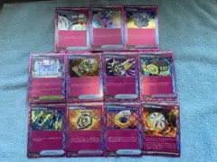 エーススペックまとめ売り　１１種　ポケモンカード