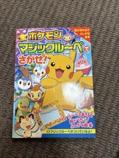 Item thumbnail for item e6d42f1f-3410-46b2-b6c3-0e3ed8a10bfd