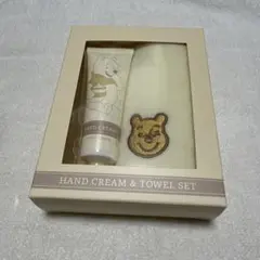 くまのプーさん ハンドクリーム＆タオルセット