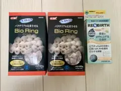 ろ過剤　セット売　GEX Bio リング・phupろ過剤