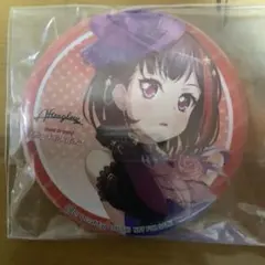 バンドリ 美竹蘭 缶バッジ