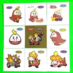 ポケモンパンシール　デコキャラシール　ホゲータ　アチゲータ　ラウドボーン