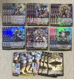 ヴァンガード 伝説の先導者達 ウラヌス関連 ジェネシス ヴァルケリオン
