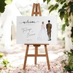 【29】✧ウェルカムボード✧ セミオーダー Groom&Bride 横 結婚式
