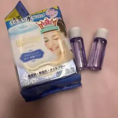 Bifesta セリマックスクレンジングセットのサムネイル