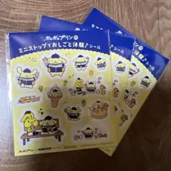 Item thumbnail for item aa5cc9b0-9e17-417a-8703-b982a9958afd