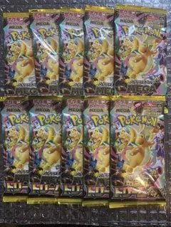 メガドリームex 10パック