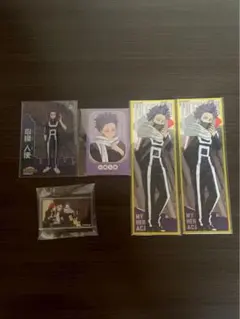 ヒロアカ 心操人使 まとめ売り