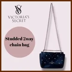 Victoria's secret スタッズ2wayバッグ　ブラック　ヴィクシー