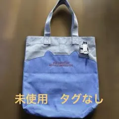 クスグルジャパン　トートバッグ