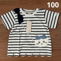 【ちいかわ】ポシェット半袖Tシャツ　プティマイン　ハチワレ　100