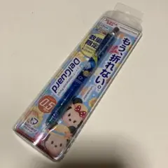 Item thumbnail for item 2639eee2-eb23-485f-bda3-eb71f07e31d6