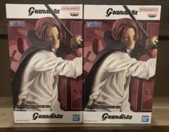 ワンピース　グランディスタ　シャンクス　フィギュア　2体セット