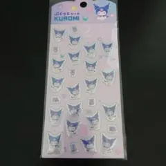 KUROMI ぷくっとシール　おすそわけ