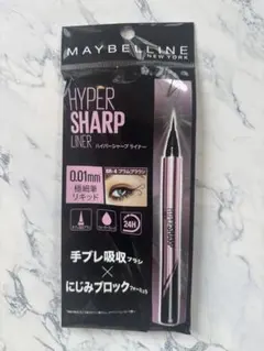 MAYBELLINE HYPER SHARP LINER BR-4