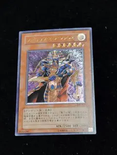 2026年最新】遊戯王 スピリッツ オブ ファラオの人気アイテム - メルカリ