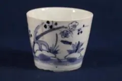 2026年最新】蕎麦猪口古伊万里の人気アイテム - メルカリ