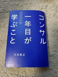 Item thumbnail for item 5878ffe9-9599-42f7-9be9-62659234e199