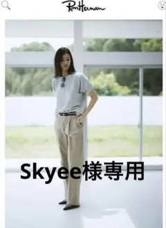 25FW ロンハーマン オムガールズ　ベルト付きパンツ　ベージュのサムネイル