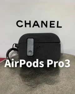 新品　AirPodsPro3ケース　マットグレー　カラビナ付き　スタンド付き