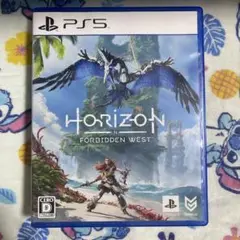 Horizon II Forbidden West PS5