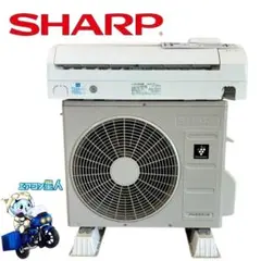 2026年最新】エアコン6畳sharpの人気アイテム - メルカリ