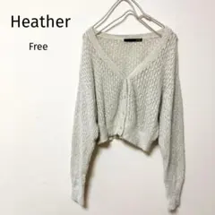 Heatherヘザー　長袖ニットカーディガン　シルバーラメ　Free ショート