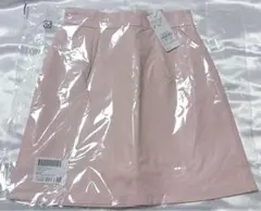 【本日限定値下げ】新品未使用タグ付き　リエンダ　レザーミニスコショ