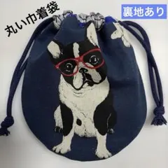 ハンドメイド　巾着袋　フレンチブルドッグ　裏地あり　まんまる巾着袋　アフリカ布