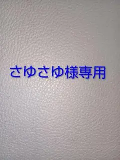 New Balance 725 スニーカー 26cm ベージュ