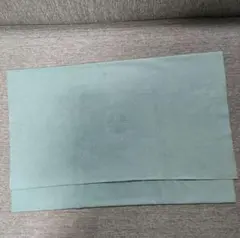 Item thumbnail for item fd0b9c46-84ab-407a-86eb-9a0dc6f67ed2