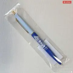 ドズル社 ミュージアム ボールペン ぼんじゅうる - メルカリ