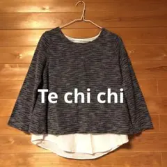 Te chi chi カットソー　秋冬　グレー　レトロ　古着