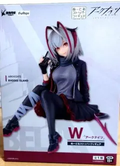 2026年最新】アークナイツ ぬーどるストッパー Wの人気アイテム - メルカリ