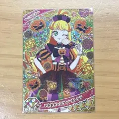 Item thumbnail for item 355a9bbf-b77c-4abe-9b24-e62afae48752