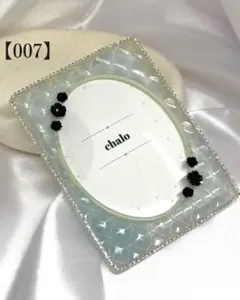 【一点物】トレカケース デコ B8 キルティング 水色【007】