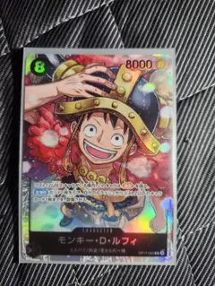 モンキー D ルフィ OP17-093 SR