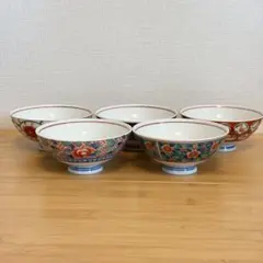 有田焼 喜峰窯 絵変わり飯碗 5客 古伊万里
