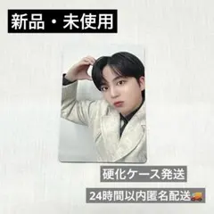 ATEEZ ペンミ お守りトレカ トレカ ジョンホ　映画