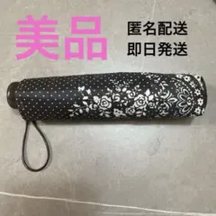 Item thumbnail for item 5e8b6fc8-3ff6-46a7-8510-d274c8803bc1