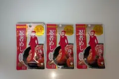 8袋セット UHA味覚糖 忍者めし 梅かつお ハードグミ - メルカリ