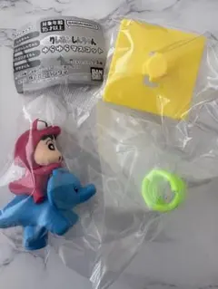 クレヨンしんちゃん ゆらゆらマスコット ワニ山さんしんちゃん