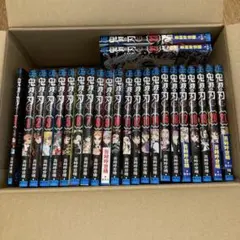 鬼滅の刃　1巻から23巻