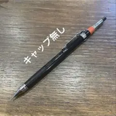 廃盤 シャーペン 廃番 ぺんてる pg4 pentel 製図用 0.4mm - メルカリ