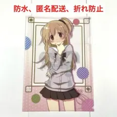 あきちゃぴ【プロフ確認お願いします】様 リクエスト 3点 まとめ商品