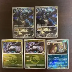 Item thumbnail for item feb6215f-a434-47d8-9730-fa806255adbf