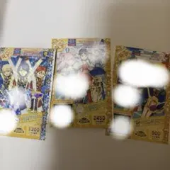 Item thumbnail for item a8346608-95c6-41a0-8353-243c1731943f