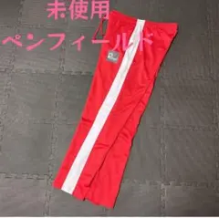 新品　ペンフィールド　penfield トラックパンツ　ジャージ